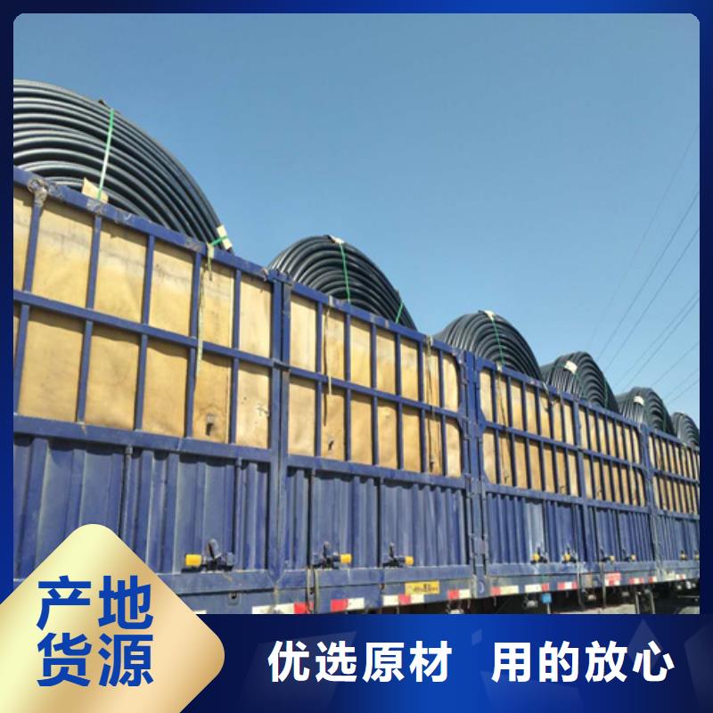 【HDPE硅芯管】PE硅芯管工艺精细质保长久