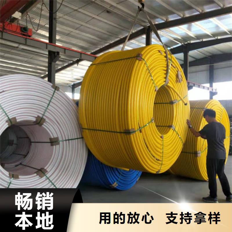 HDPE硅芯管HDPE给水管的图文介绍