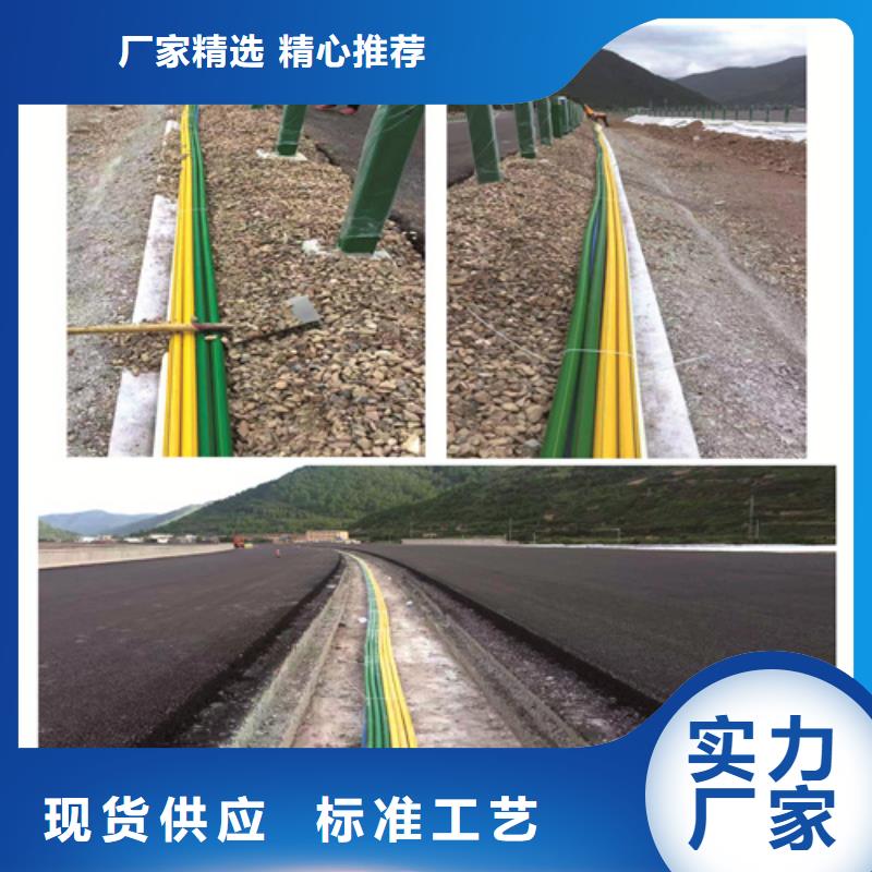 HDPE硅芯管集束管一站式供应厂家