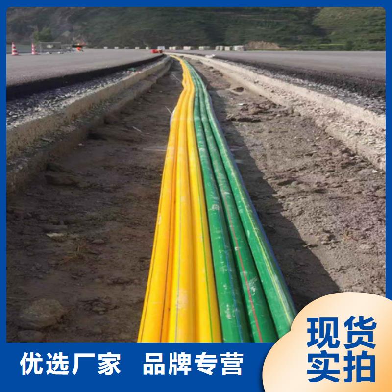 【HDPE硅芯管PE电力管专业生产团队】