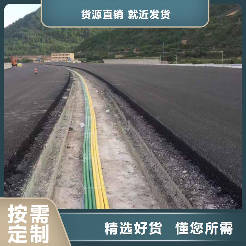 HDPE硅芯管-【PE给水管】定制不额外收费