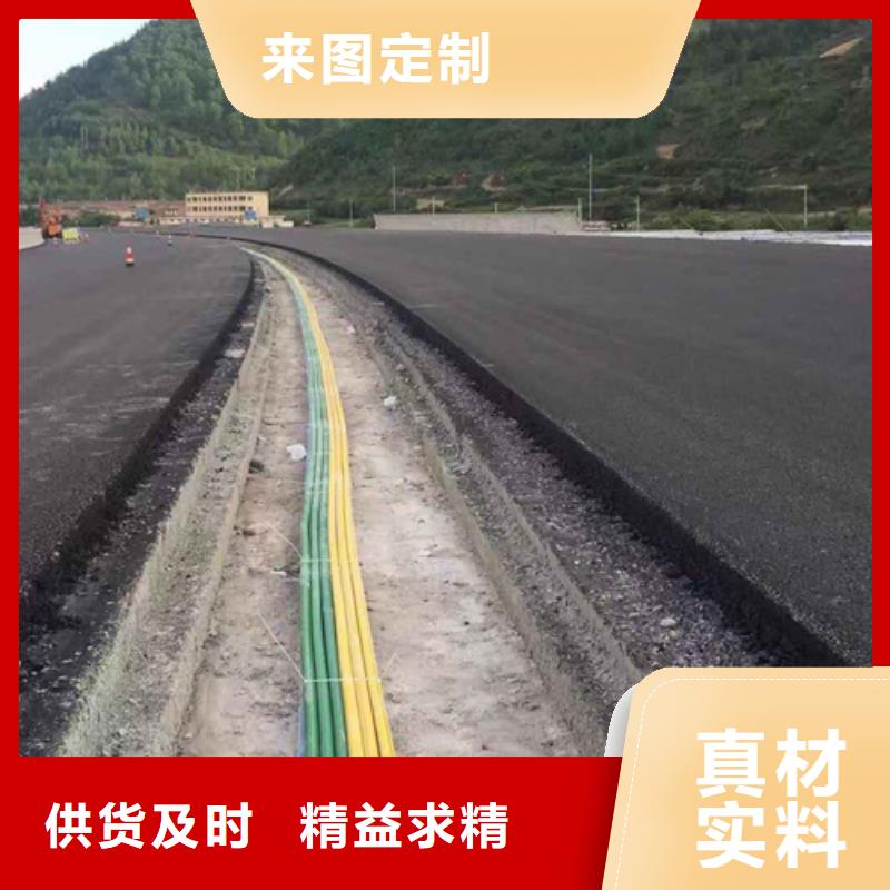 【HDPE硅芯管】七孔集束管制造生产销售