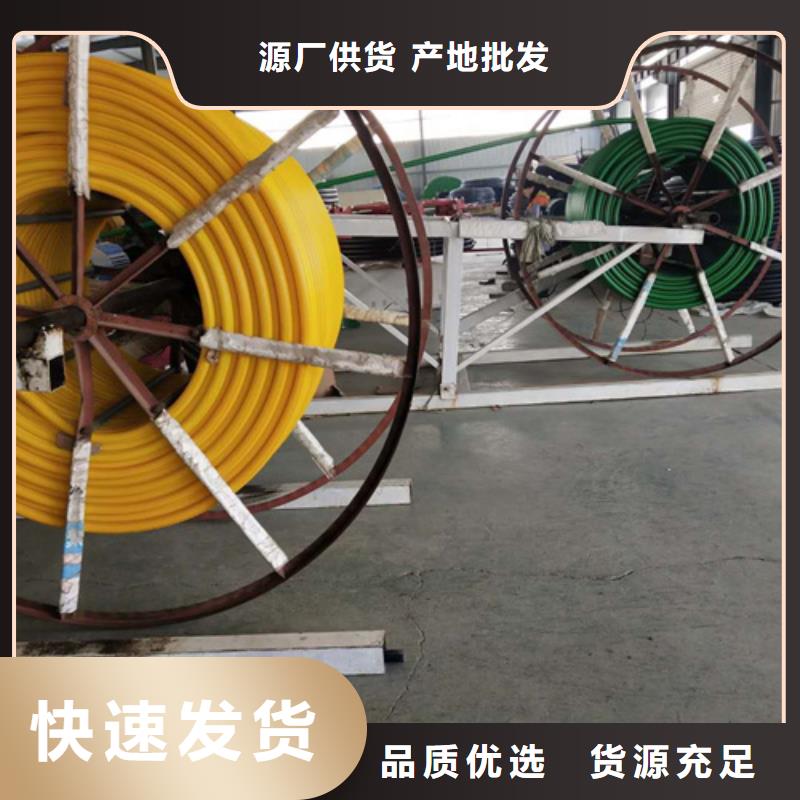 HDPE硅芯管-【PE给水管】定制不额外收费