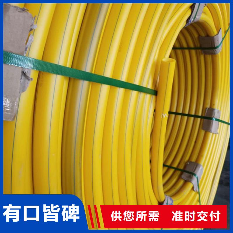 HDPE硅芯管集束管工厂批发