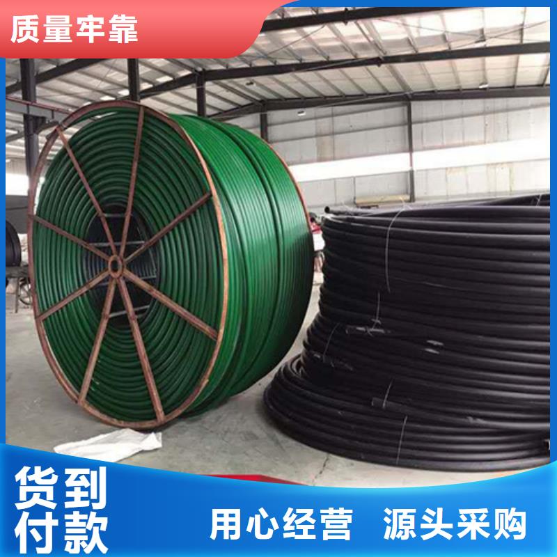 HDPE硅芯管集束管一站式供应厂家