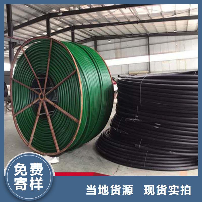 HDPE硅芯管集束管厂家销售