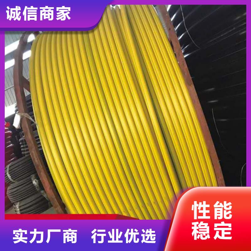 HDPE硅芯管集束管品质做服务