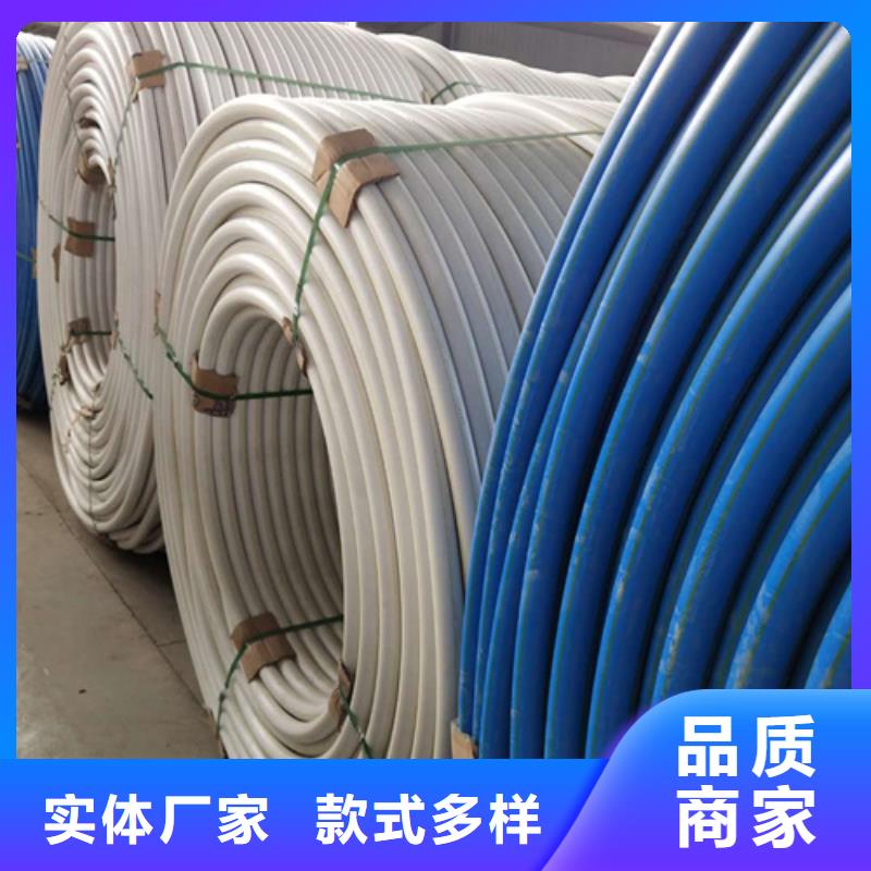【HDPE硅芯管】七孔集束管制造生产销售