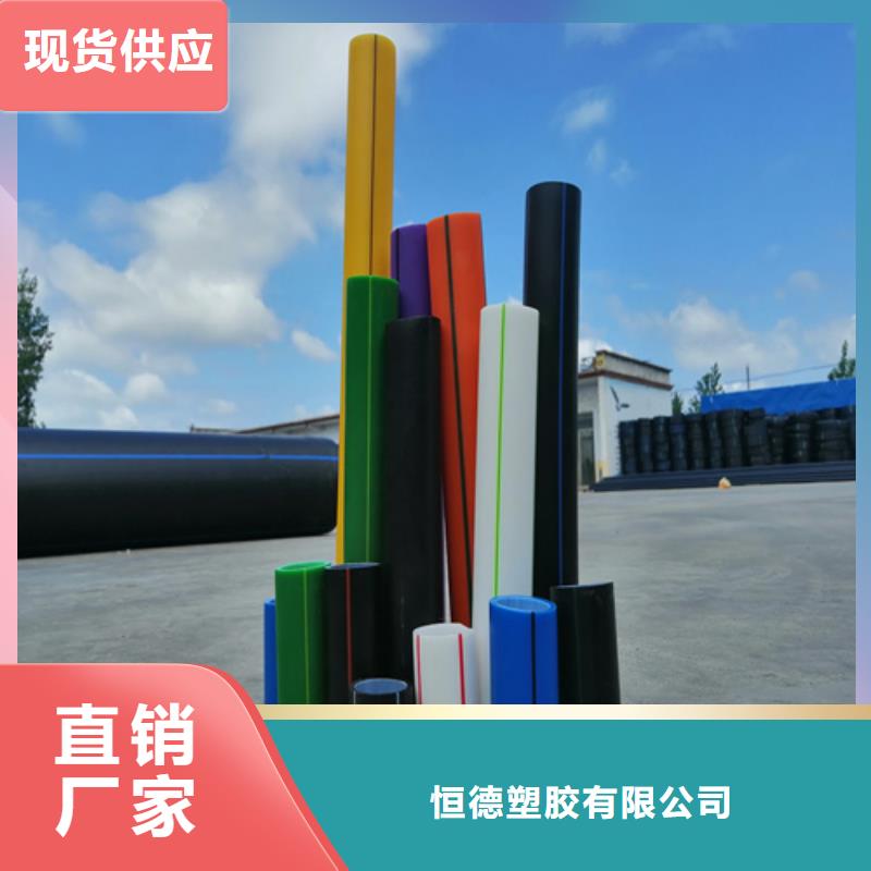 HDPE硅芯管集束管工厂批发