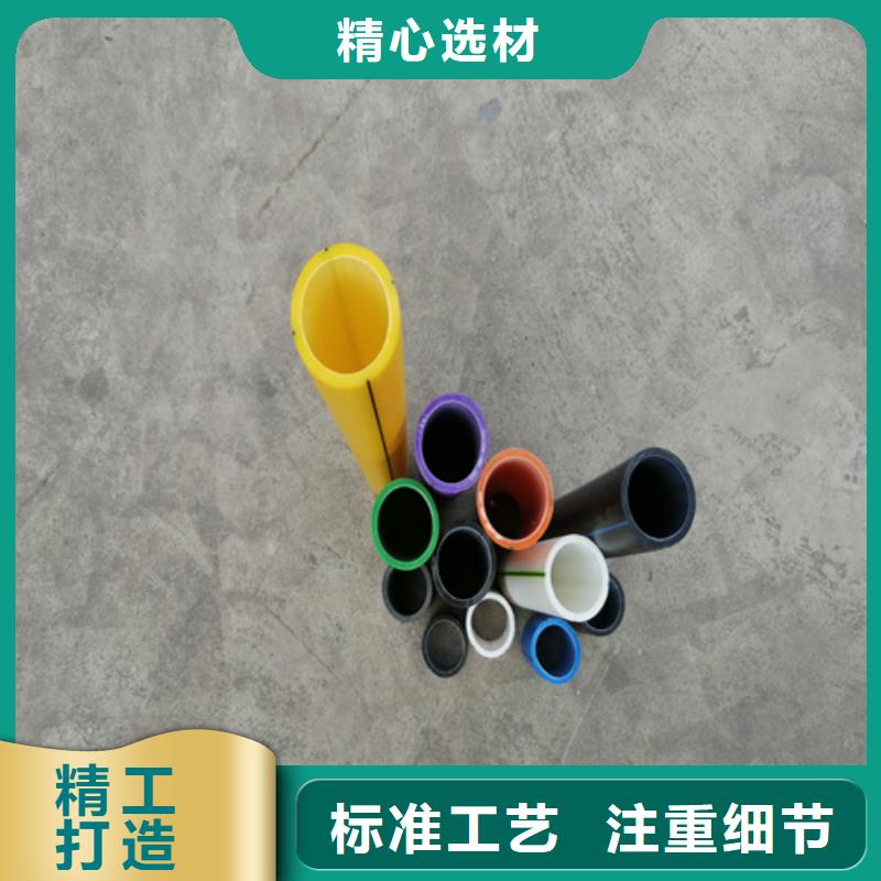 HDPE硅芯管集束管厂家销售