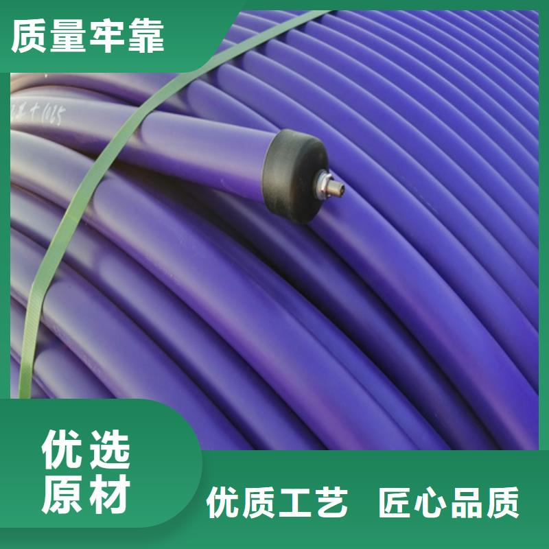 HDPE硅芯管PE硅芯管客户好评