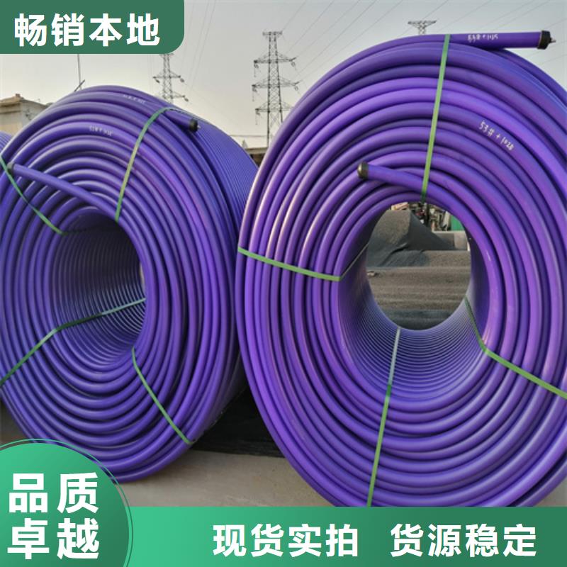 HDPE硅芯管PE硅芯管客户好评