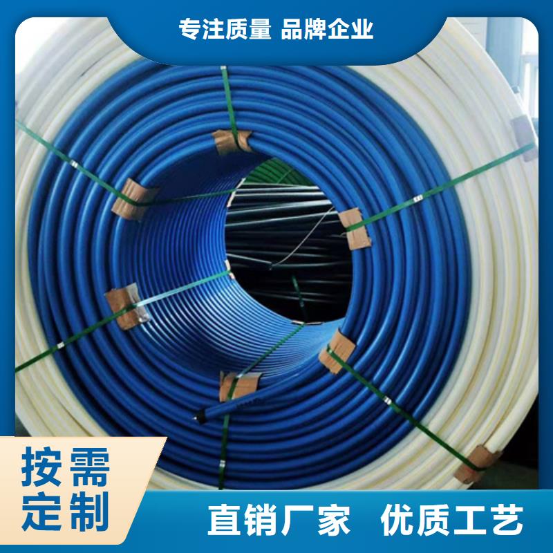 【HDPE硅芯管】PE硅芯管工艺精细质保长久