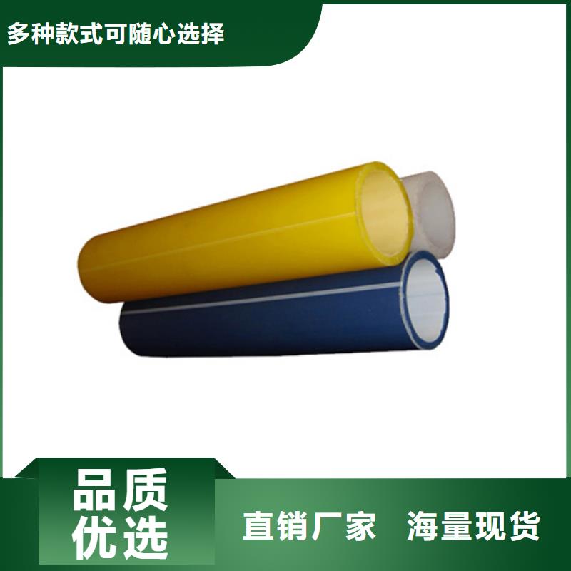 HDPE硅芯管PE给水管厂家货源