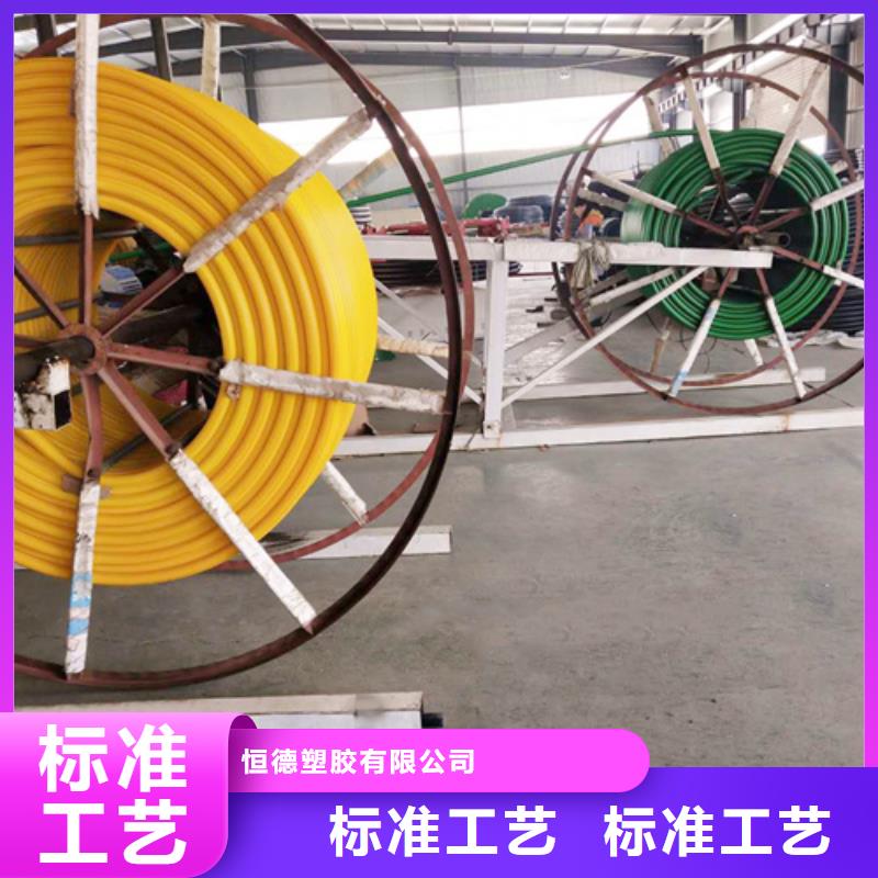 HDPE硅芯管【HDPE给水管】选择我们没错