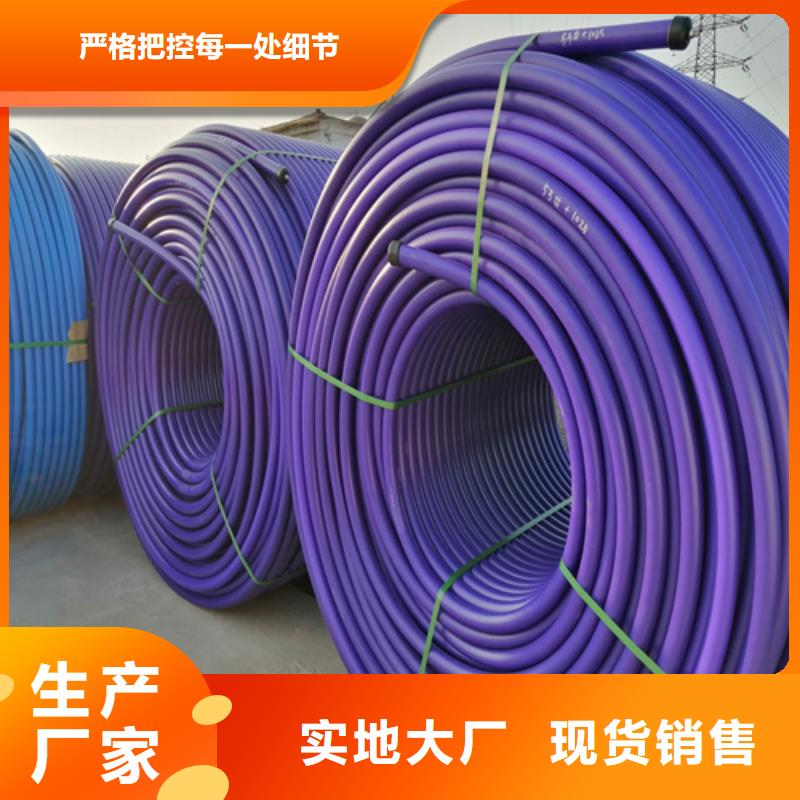 HDPE硅芯管PE给水管厂家货源