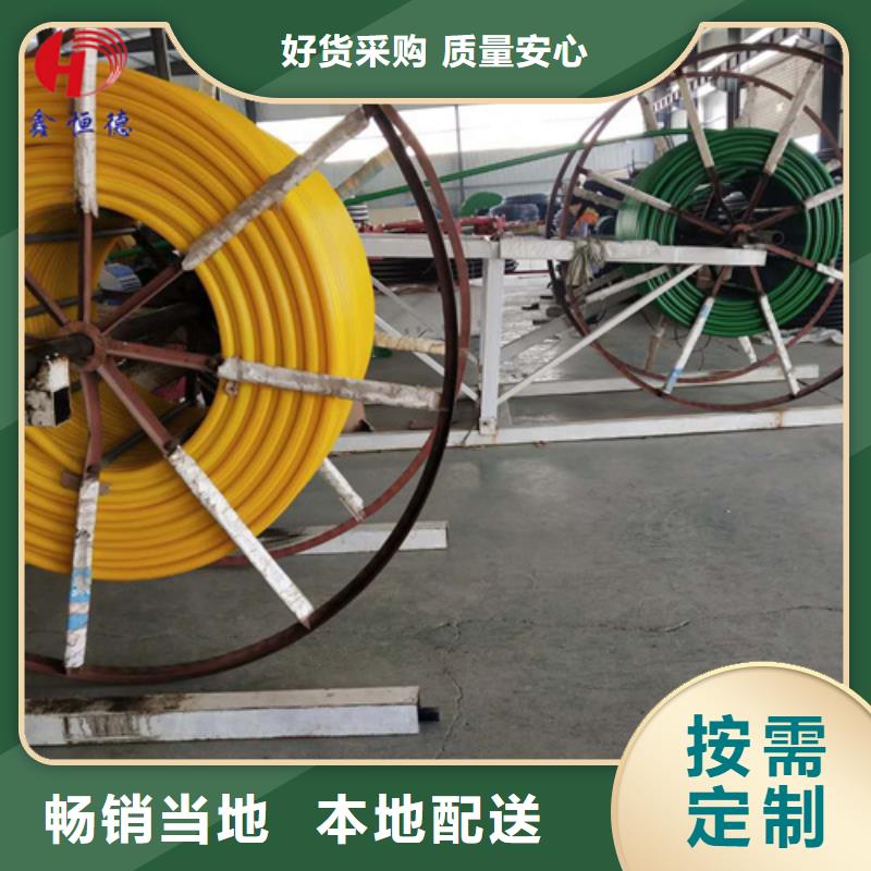 HDPE硅芯管集束管工厂批发