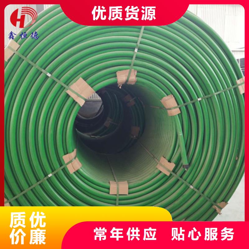 HDPE硅芯管HDPE给水管今年新款