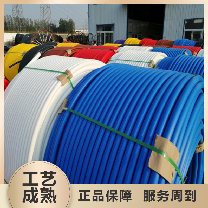HDPE硅芯管【HDPE给水管】选择我们没错