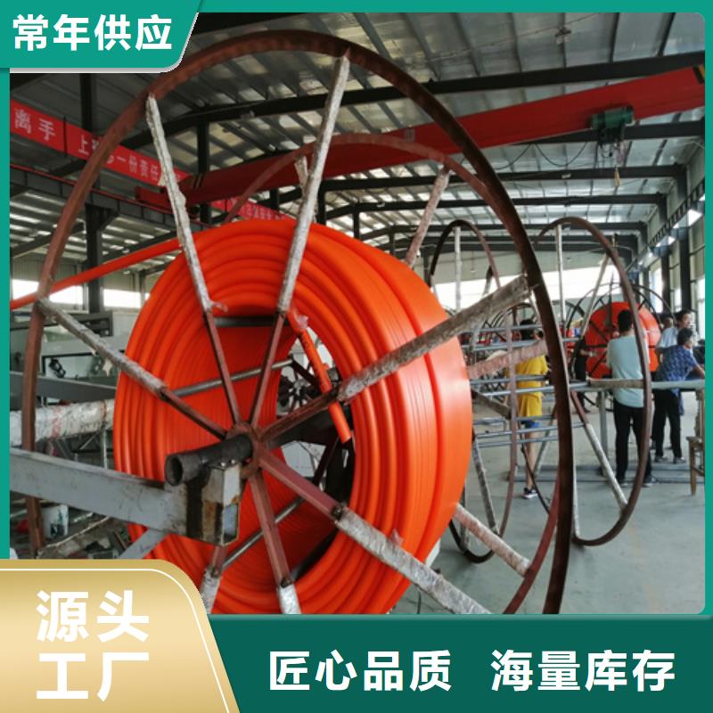 【HDPE硅芯管-PE给水管厂家精选】