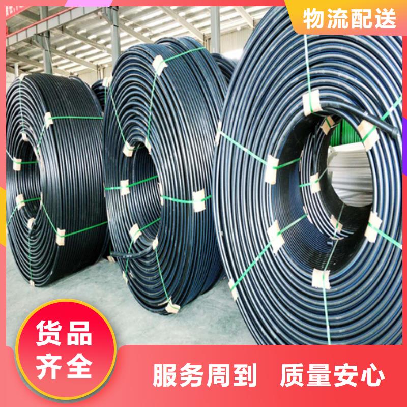 HDPE硅芯管HDPE给水管今年新款