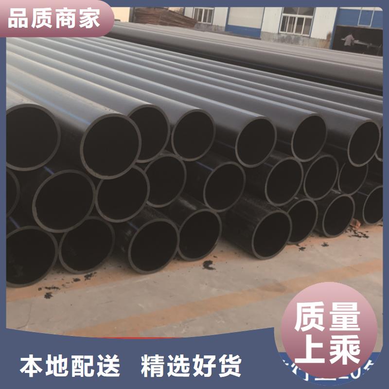 HDPE给水管PE给水管定制速度快工期短