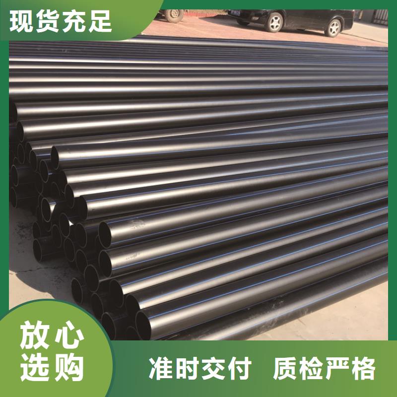 HDPE给水管pe梅花多孔管好货直销