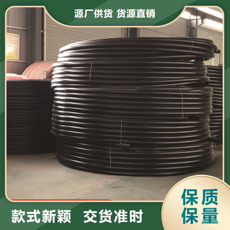 HDPE给水管PE给水管定制速度快工期短