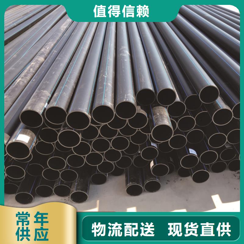 HDPE给水管-【32硅芯管】现货充足量大优惠