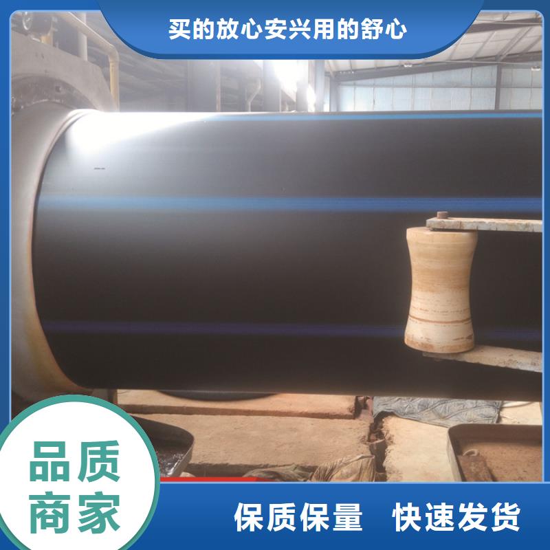 HDPE给水管32硅芯管源头工厂