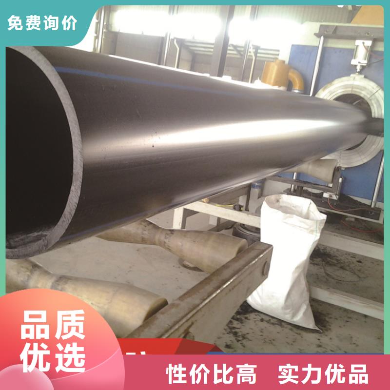 HDPE给水管PE硅芯管厂家直发
