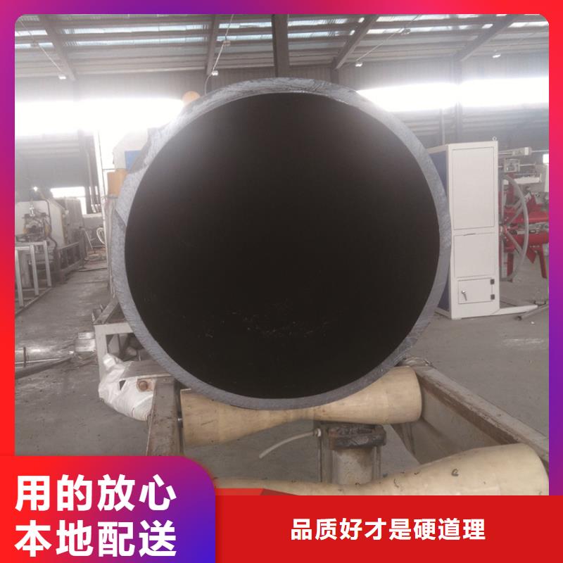【HDPE给水管PE给水管实力公司】