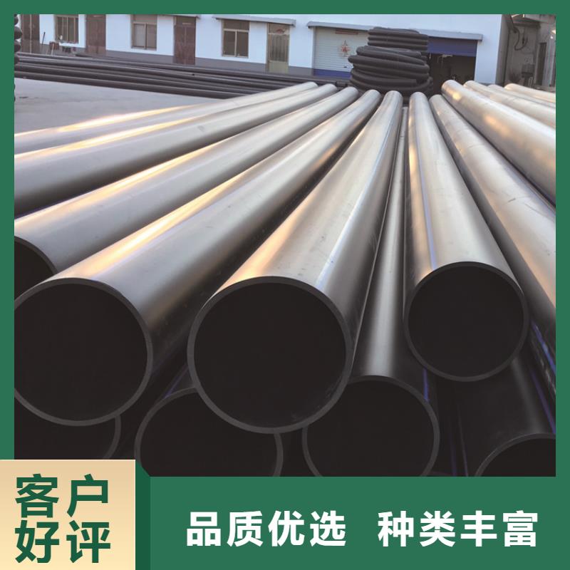 HDPE给水管PE给水管直销厂家