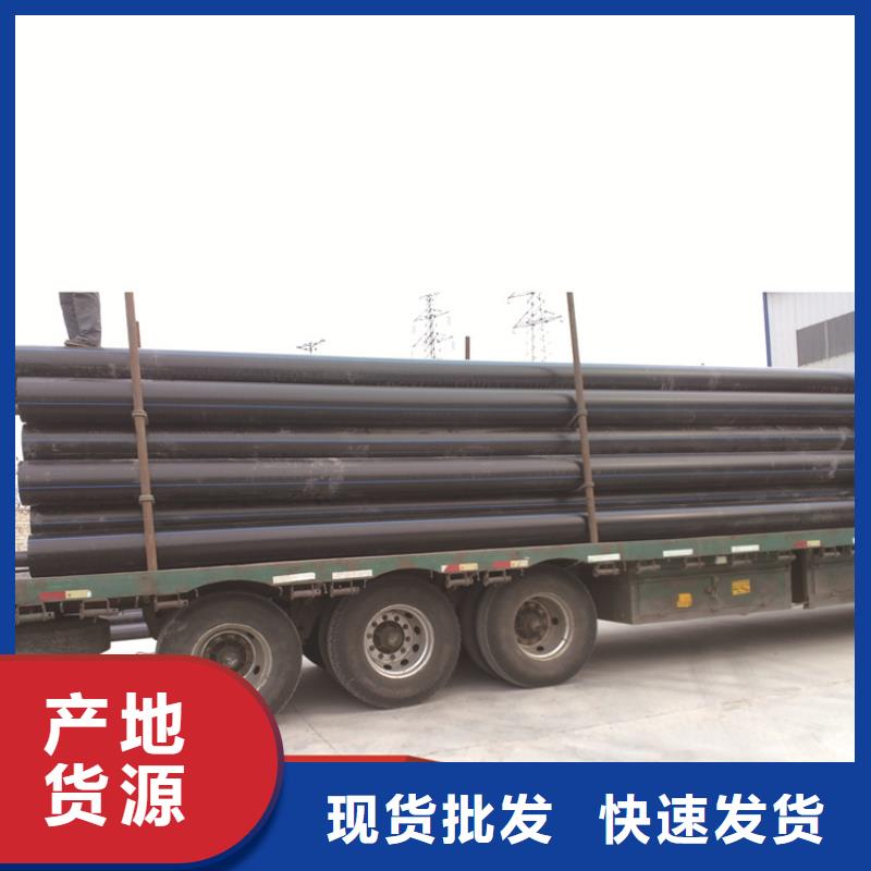 HDPE给水管-【32硅芯管】现货充足量大优惠