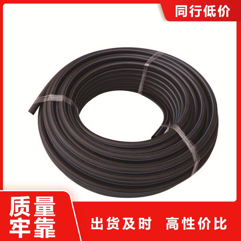 HDPE给水管有口皆碑