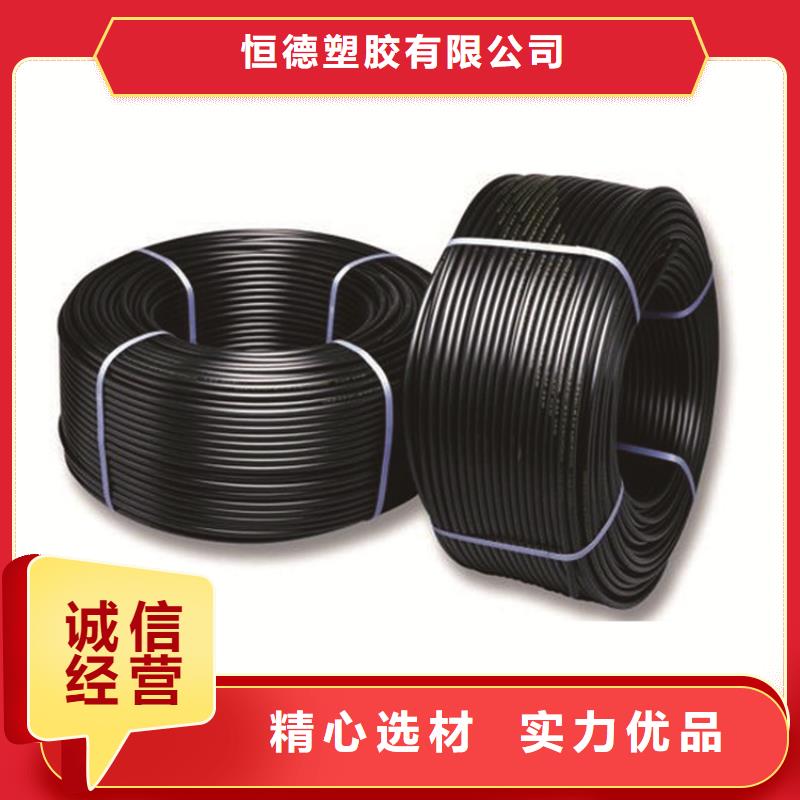 HDPE给水管有口皆碑