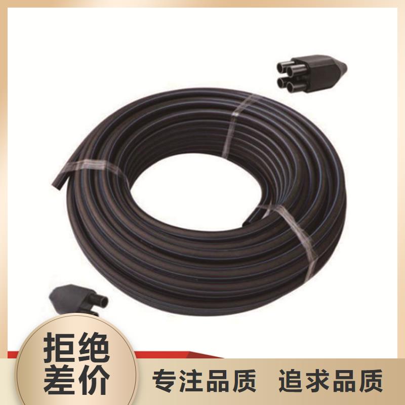 HDPE给水管大厂家实力看得见