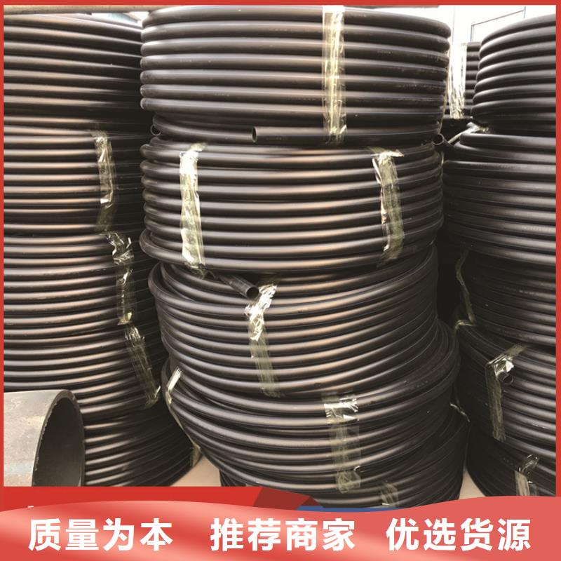 HDPE给水管pe梅花多孔管好货直销