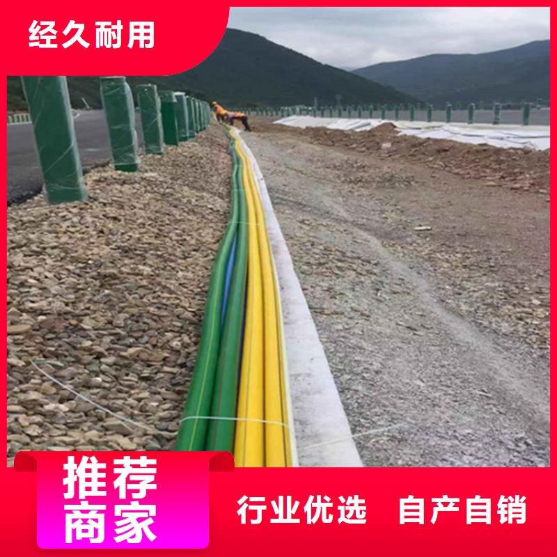 HDPE硅芯管集束管省心又省钱