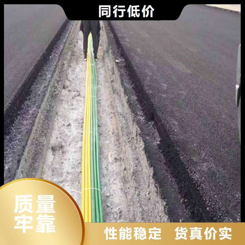 HDPE硅芯管五孔穿线管买的放心安兴用的舒心