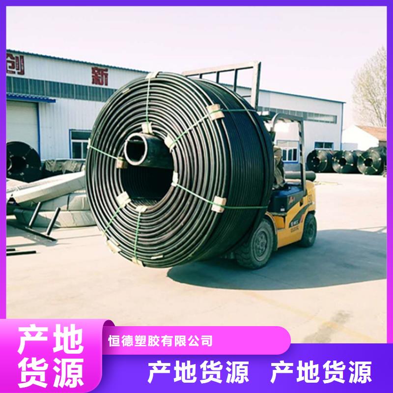 HDPE硅芯管集束管老品牌厂家