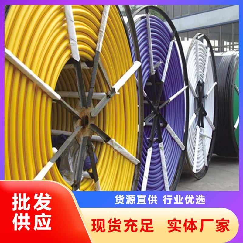 HDPE硅芯管五孔穿线管买的放心安兴用的舒心