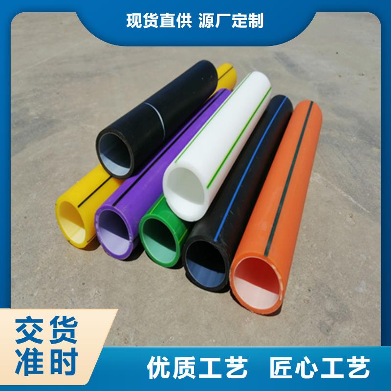 HDPE硅芯管五孔穿线管买的放心安兴用的舒心