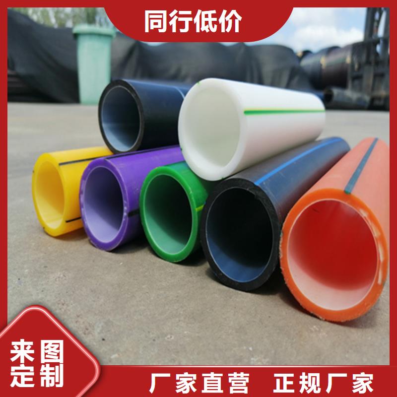 HDPE硅芯管排水pe波纹管支持批发零售