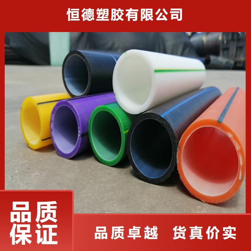 HDPE硅芯管HDPE给水管0中间商差价