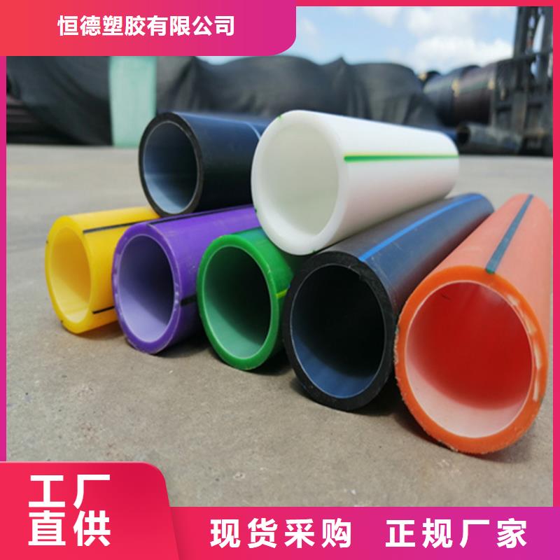HDPE硅芯管集束管省心又省钱