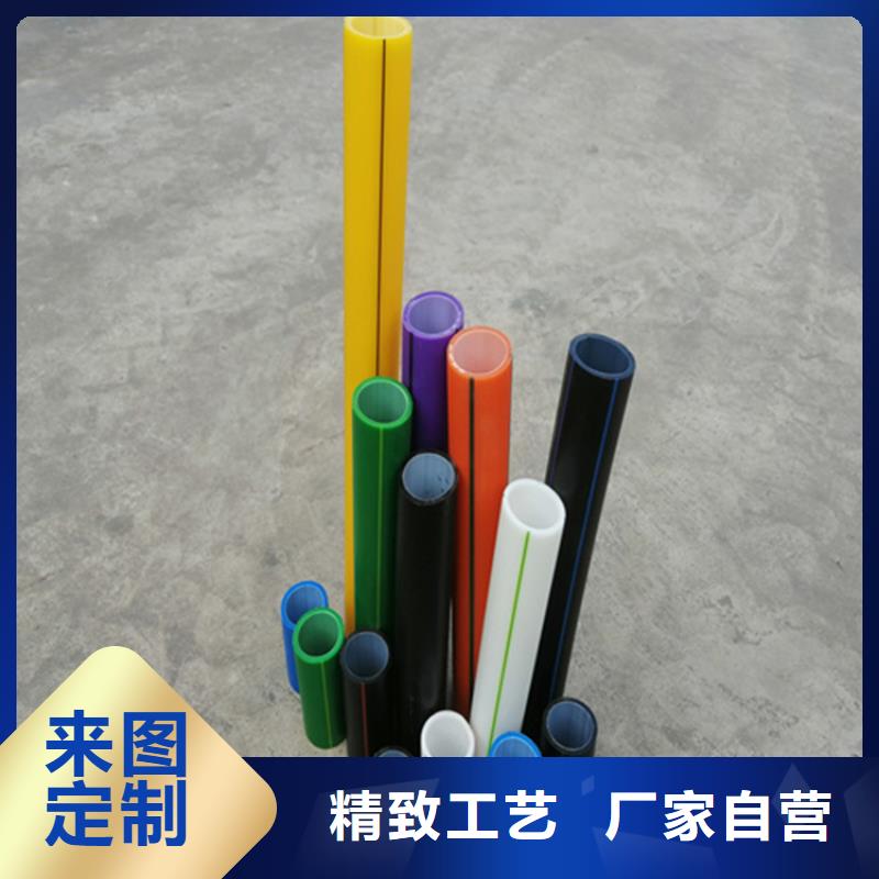 【HDPE硅芯管-PE硅芯管厂家货源】
