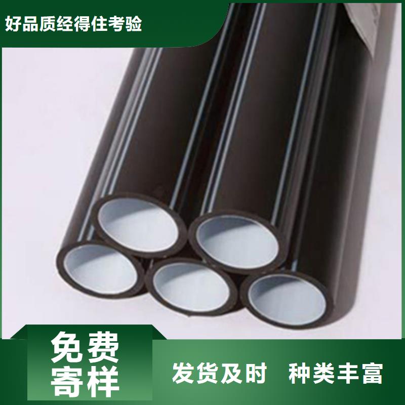 HDPE硅芯管,四孔格栅管实体厂家大量现货