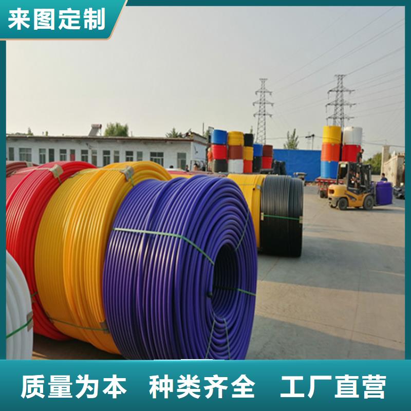 HDPE硅芯管,四孔格栅管实体厂家大量现货
