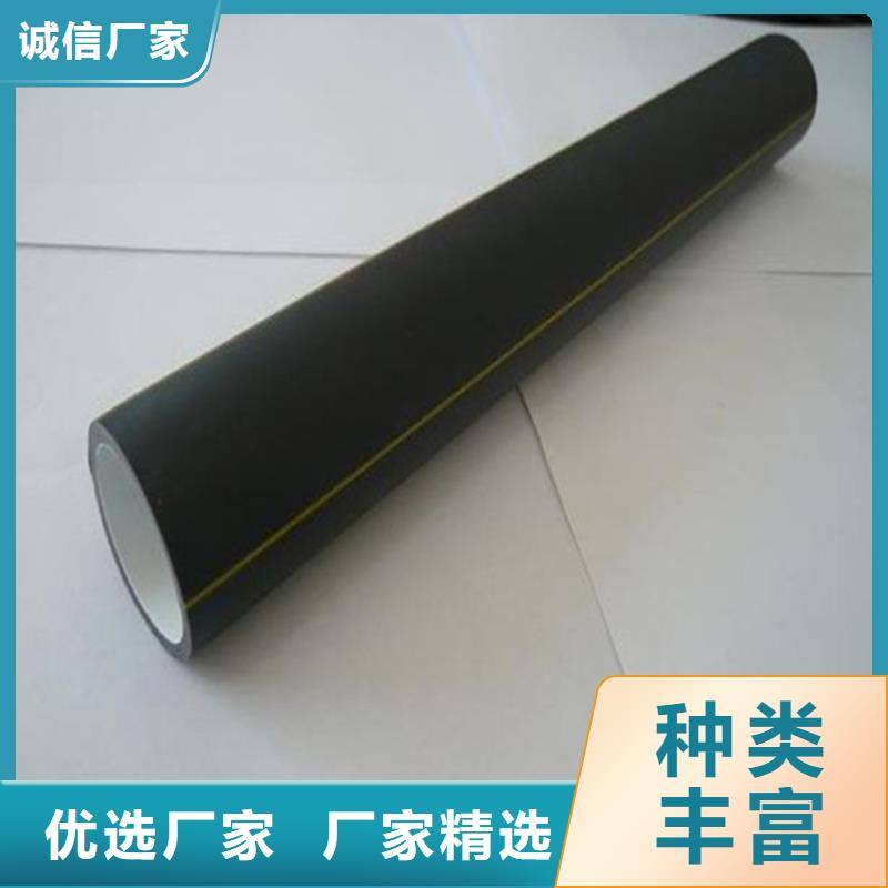 HDPE硅芯管PE给排水管全新升级品质保障